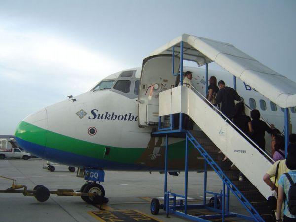 BKK-SGN2.jpg